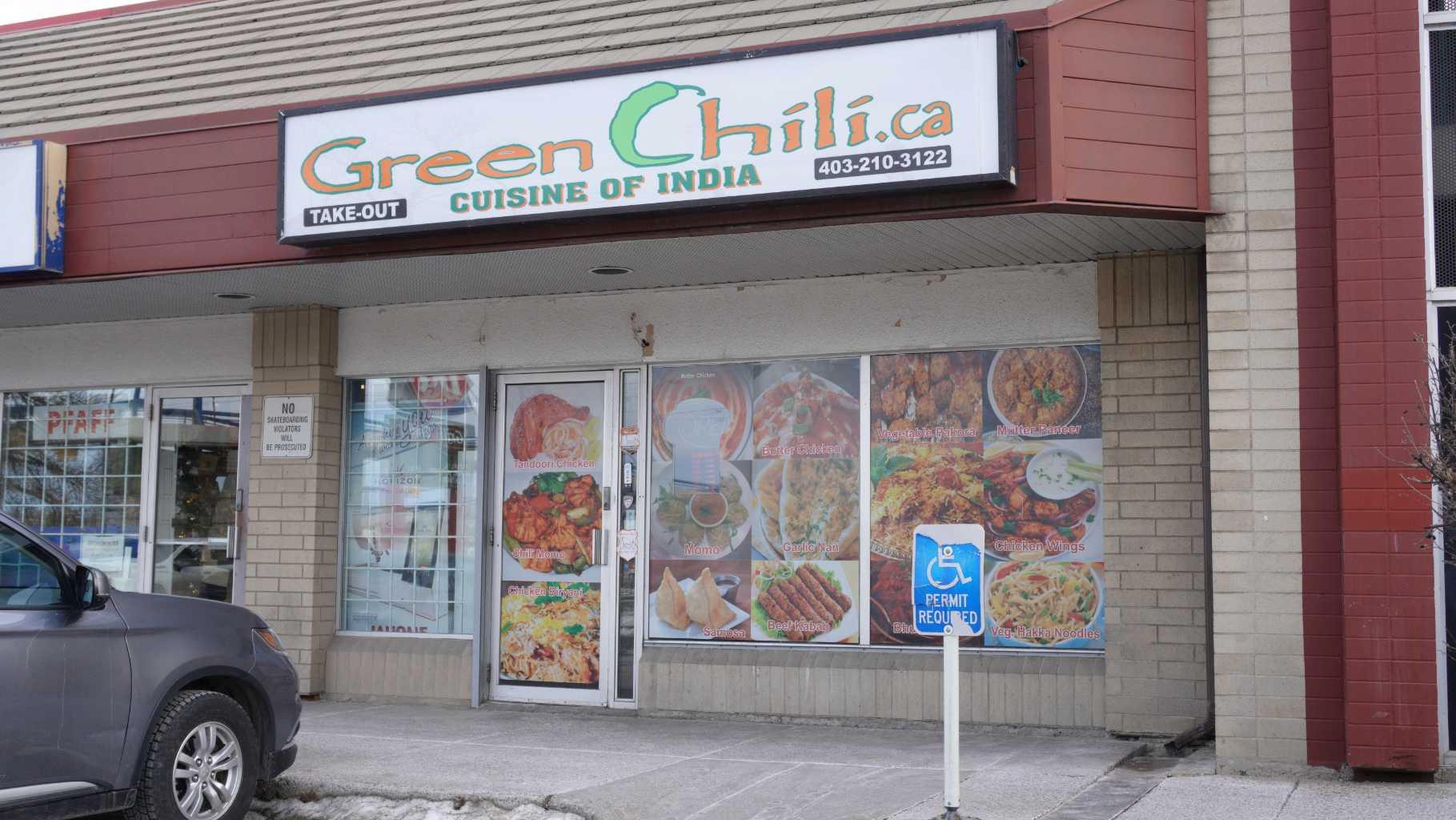 2128 Crowchild Trail NW, T2M 3Y7