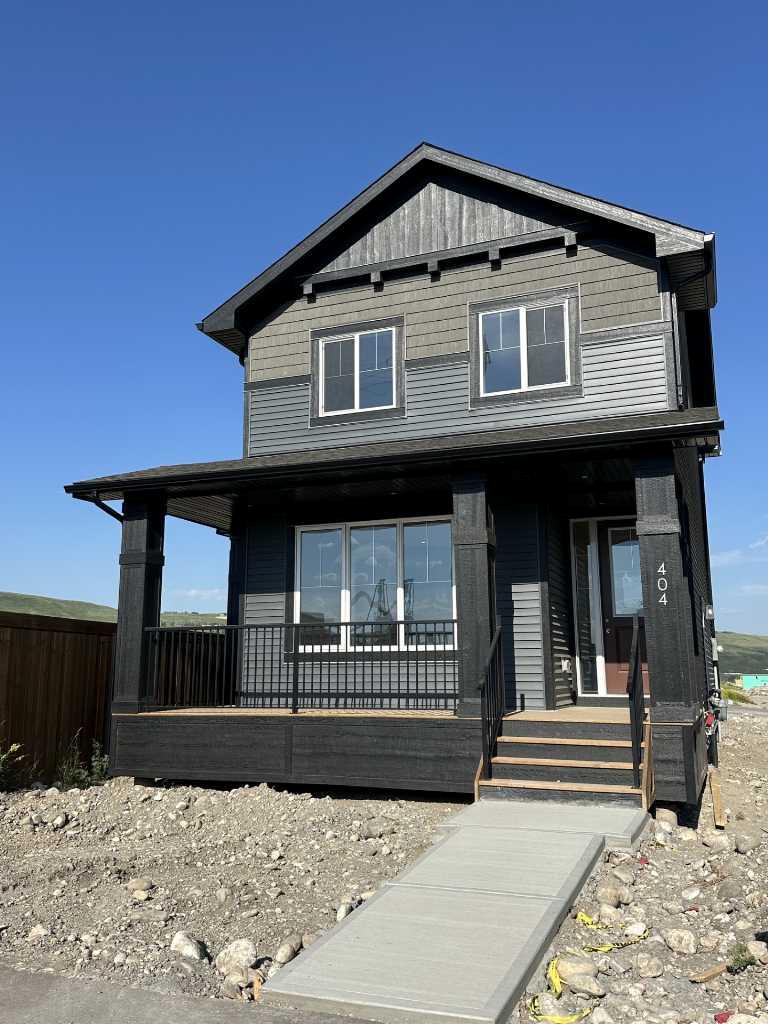404 River Avenue, T4C 3B8